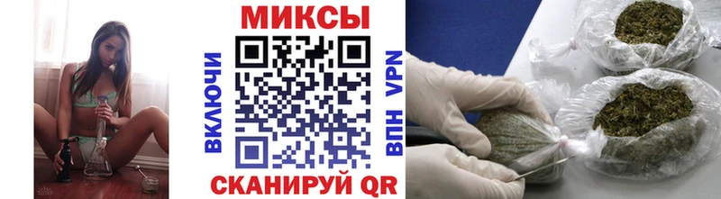 Бутират 99% купить цена Мелеуз
