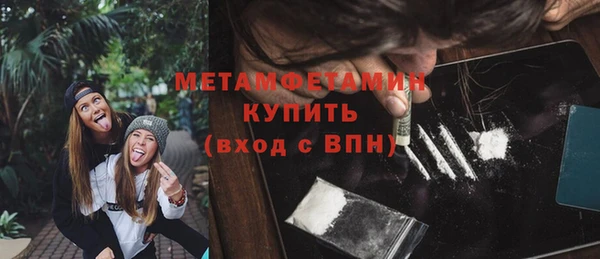 COCAINE Лагань