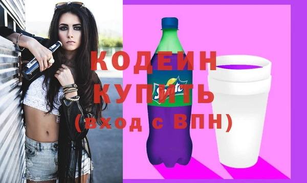 крисы Куйбышев