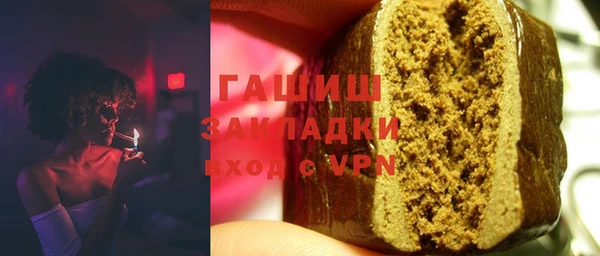 не бодяженный Кукмор