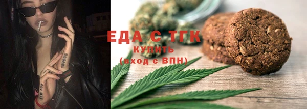 трава Кулебаки