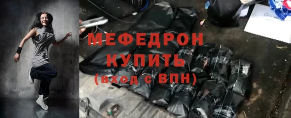 COCAINE Лагань