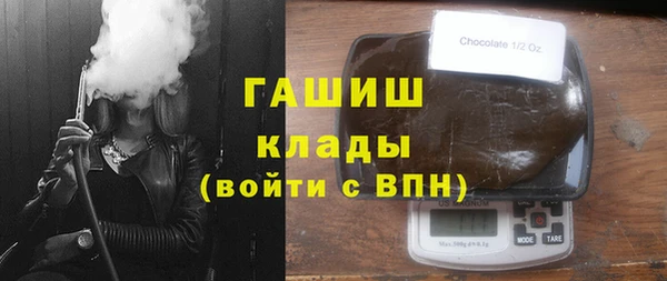 трава Кулебаки