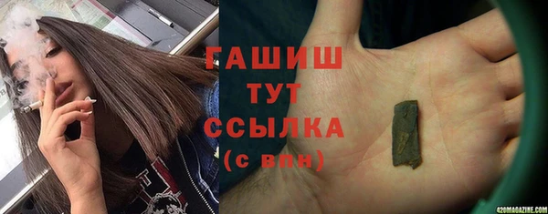 не бодяженный Кукмор