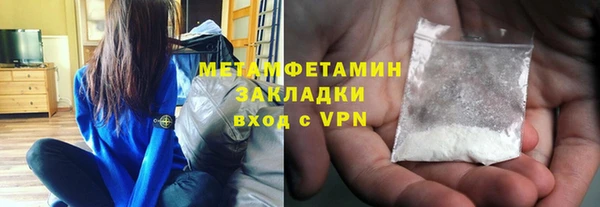 не бодяженный Кукмор