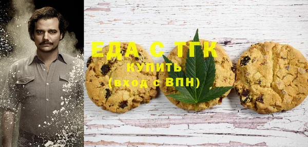 COCAINE Лагань