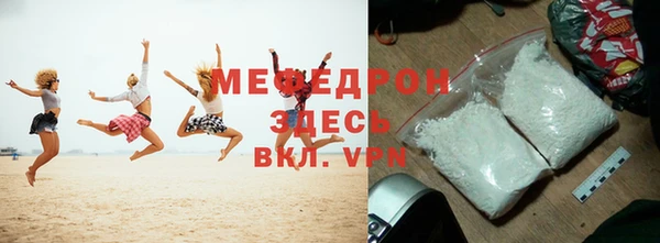 крисы Куйбышев