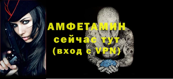 не бодяженный Кукмор