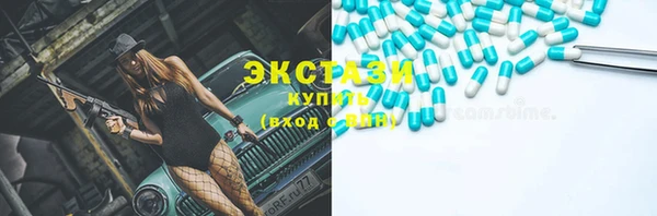 не бодяженный Кукмор