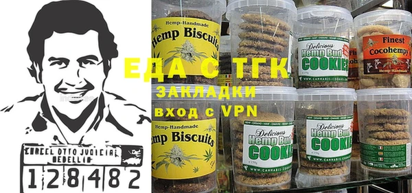 не бодяженный Кукмор