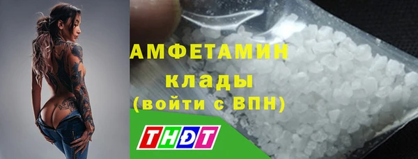 трава Кулебаки