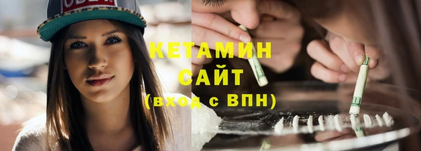 крисы Куйбышев