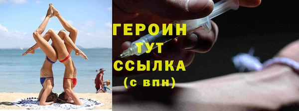 COCAINE Лагань