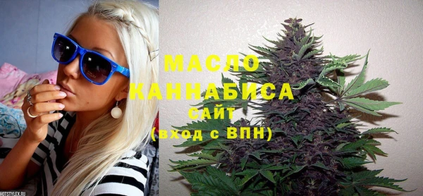 дмт Ладушкин