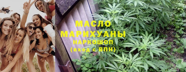 COCAINE Лагань