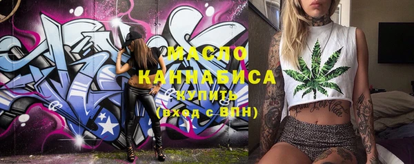 крисы Куйбышев