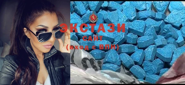 дмт Ладушкин
