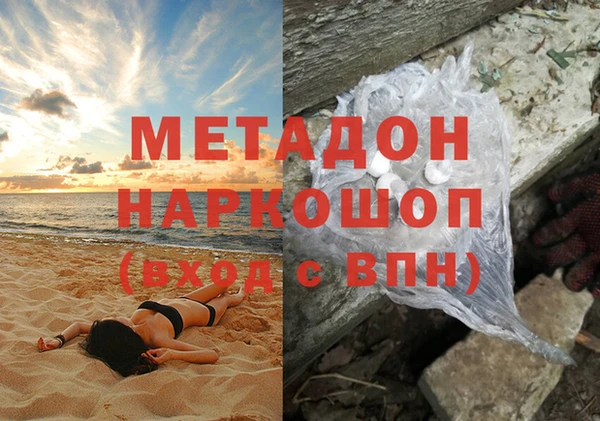 не бодяженный Кукмор