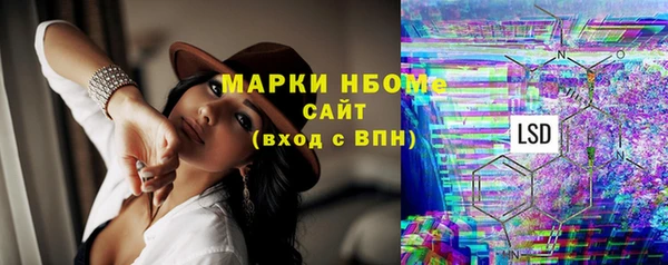 COCAINE Лагань