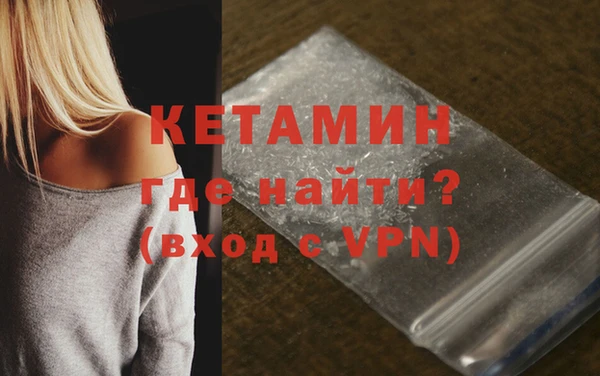 не бодяженный Кукмор