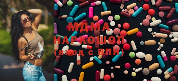 дмт Ладушкин