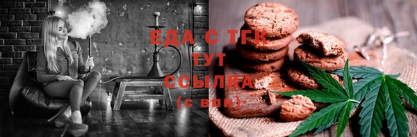 трава Кулебаки