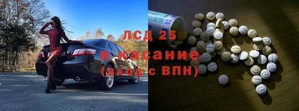 не бодяженный Кукмор
