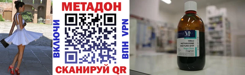 купить закладку  Мелеуз  МЕТАДОН мёд 