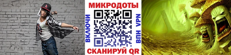 наркотики  блэк спрут ONION  Псилоцибиновые грибы MAGIC MUSHROOMS  Мелеуз 