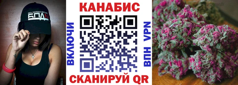 сайты даркнета формула  Мелеуз  Бошки Шишки ГИДРОПОН  цена   OMG зеркало 